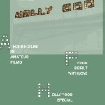 KINO HOLLY*OOD at Northern Spark, 13 June 2015, 9 p.m. - 5.26 a.m.