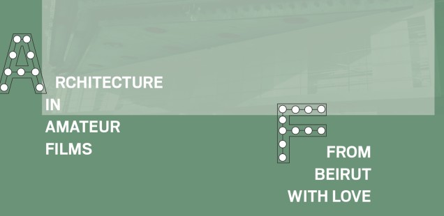 KINO HOLLY*OOD at Northern Spark, 13 June 2015, 9 p.m. - 5.26 a.m.